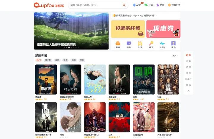 还有哪些实用的宝藏网站,四大宝藏自学网站