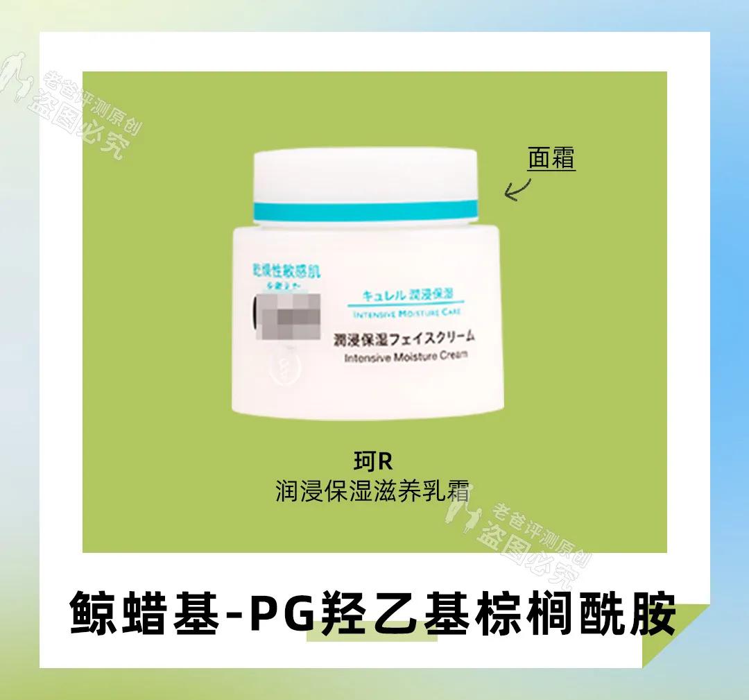 国货小棕瓶推荐,小棕瓶的平价替代