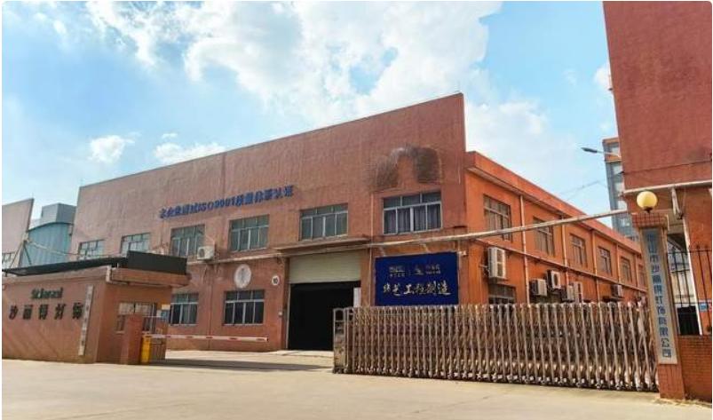 华艺照明格调,华艺灯饰照明