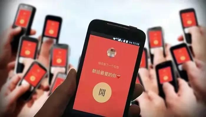 靠红包封面挣钱,靠红包封面盈利