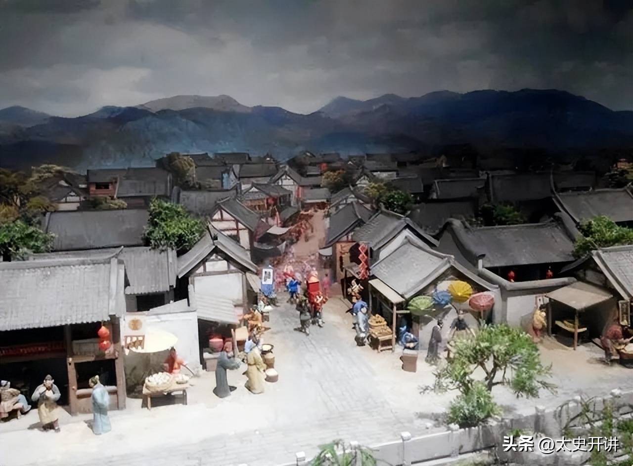 历史涨知识,古人买房有多难