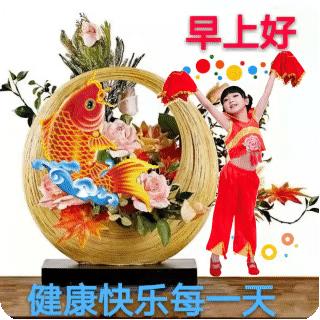 2022年最火的早安语录,早安心语最新正能量经典文案