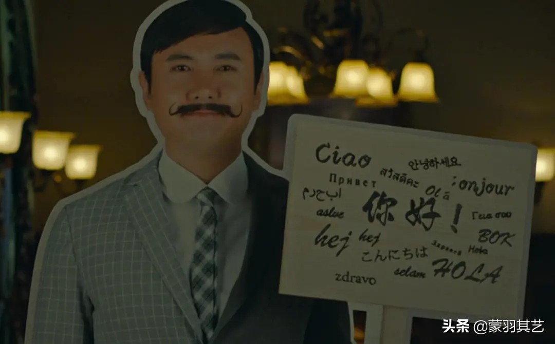 开心麻花电影里的谐音梗,开心麻花电影名谐音梗