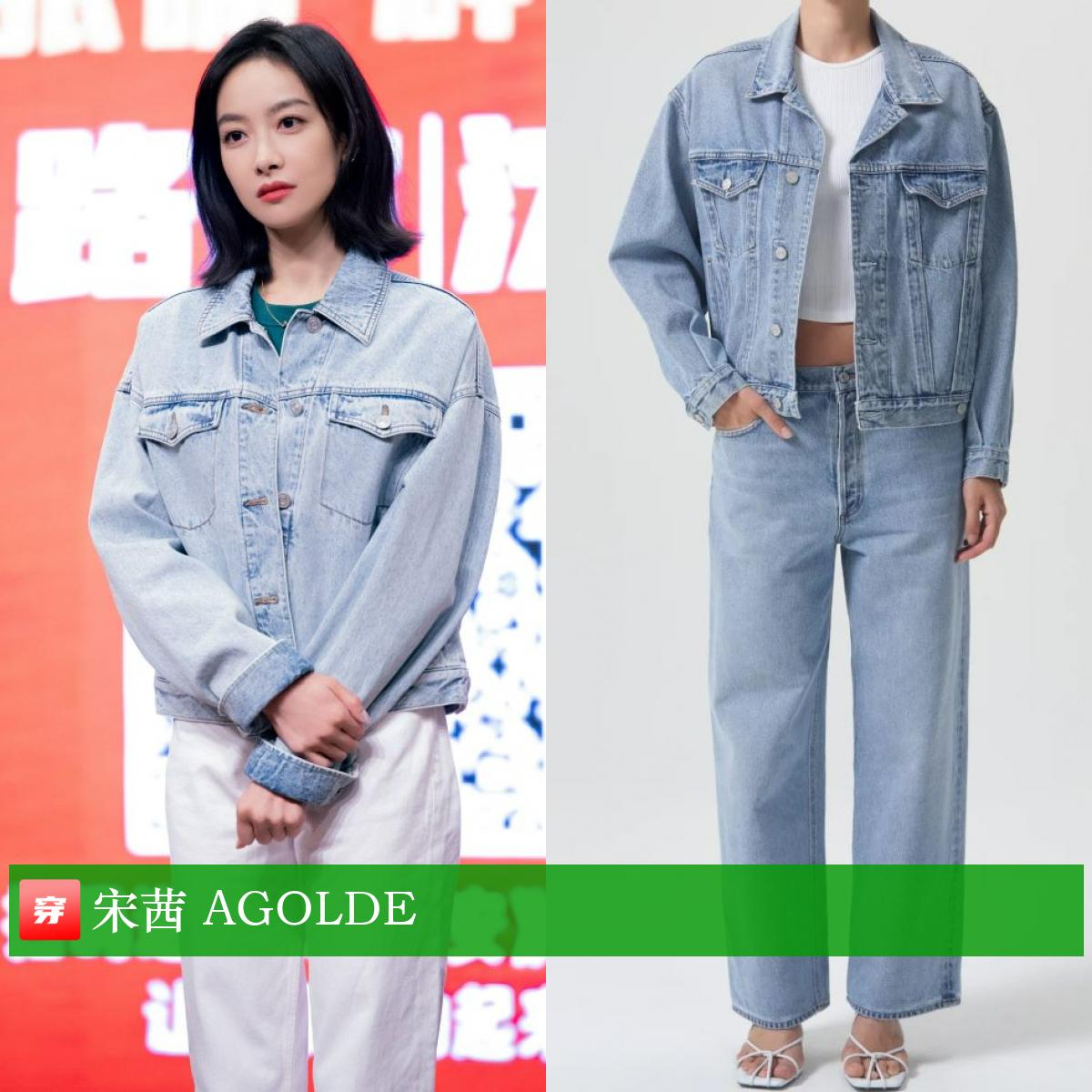 刘亦菲李现穿西装,刘亦菲李现蓝色情侣装照片