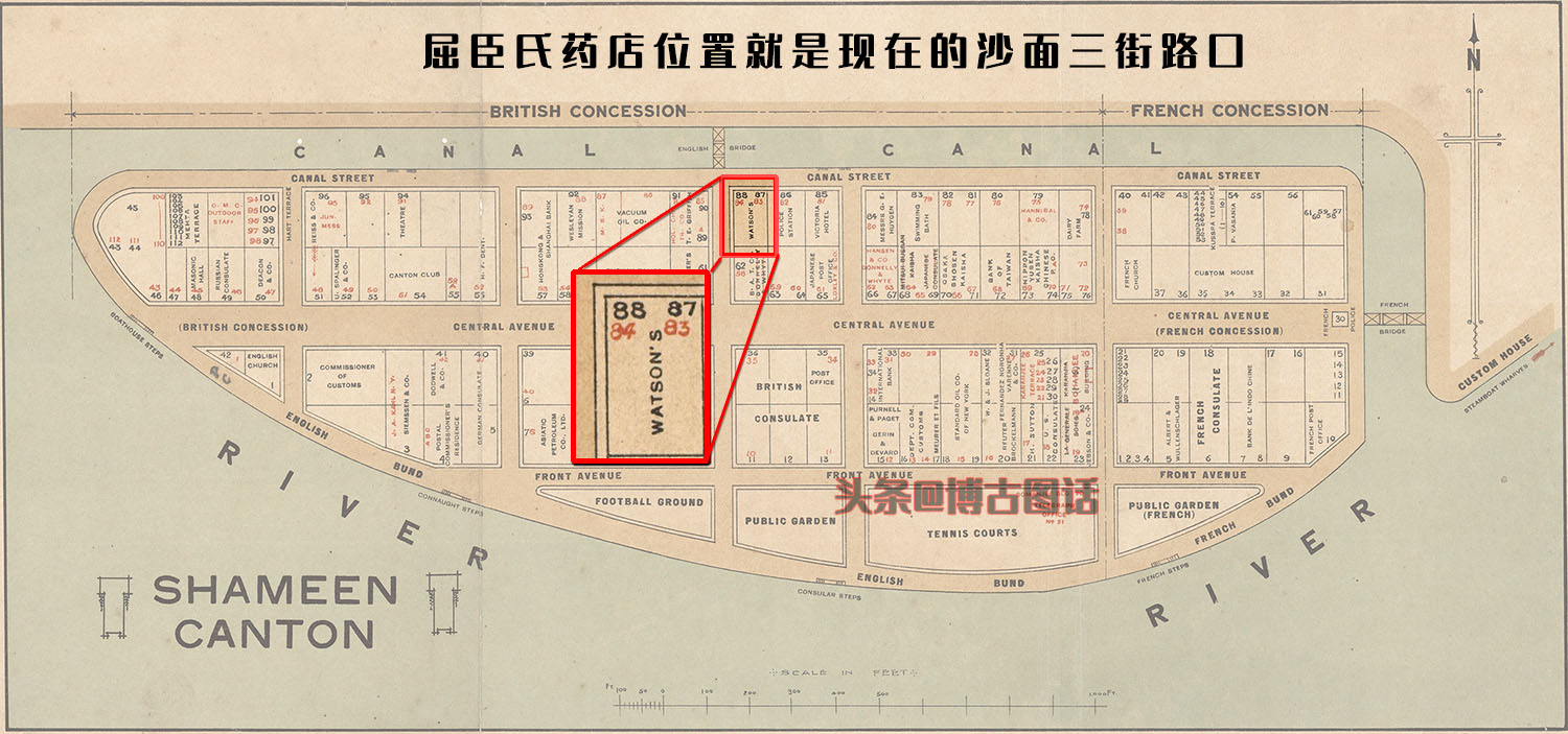 屈臣氏是国货品牌吗,屈臣氏自己的品牌有哪些