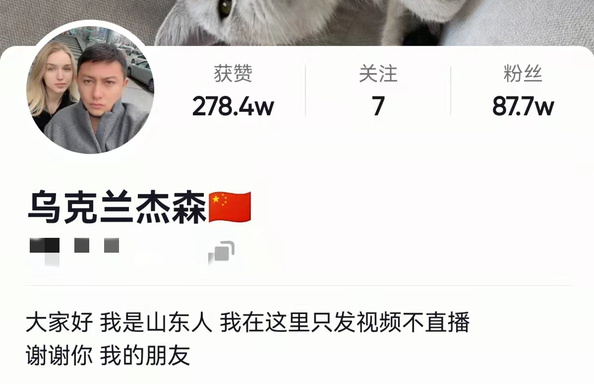 打假网红翻车案例,盘点网红卖水果翻车现场