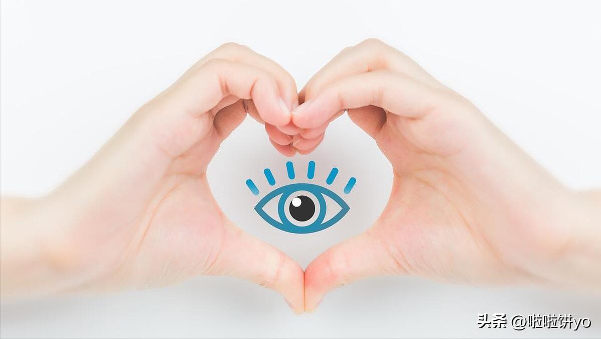 高强度用眼8小时，10个精简护眼方法