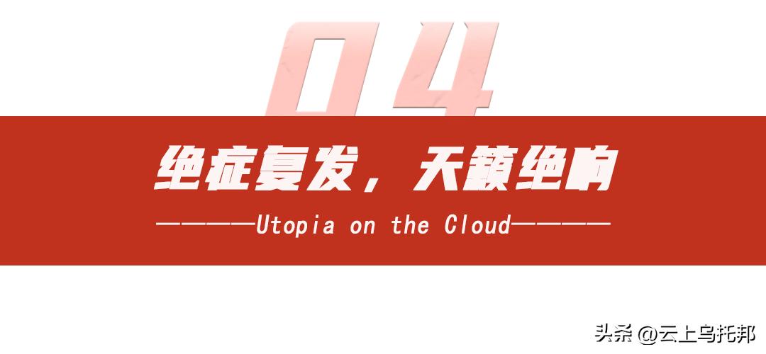 姚贝娜离世之前最后一段话,姚贝娜离世的时候说的一句话