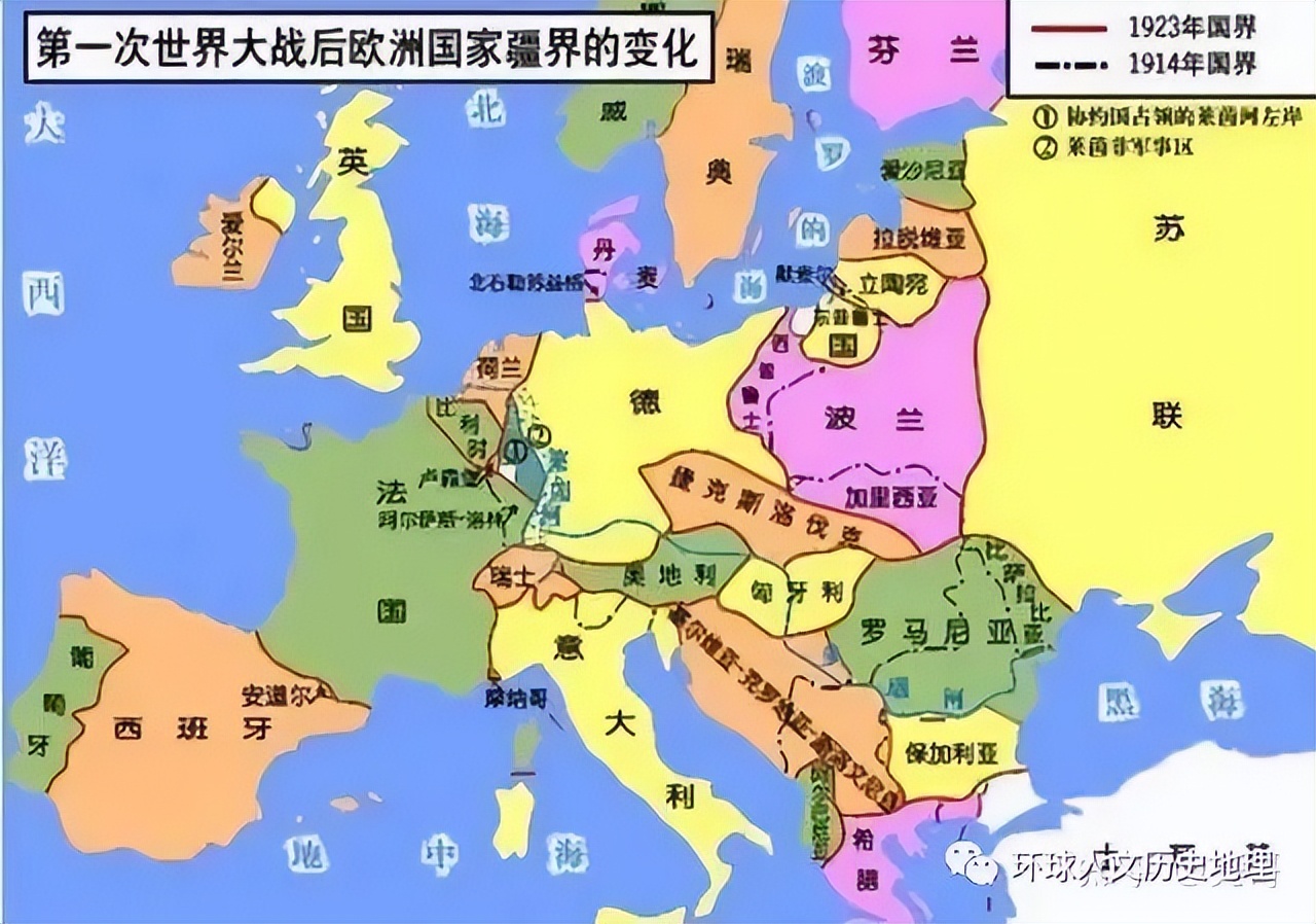 二战俄国德国瓜分波兰,俄国普鲁士奥地利第三次瓜分波兰