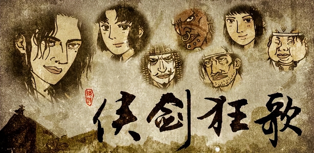 侠剑狂歌传奇26000级后怎么升级,ios侠剑狂歌传奇礼包码