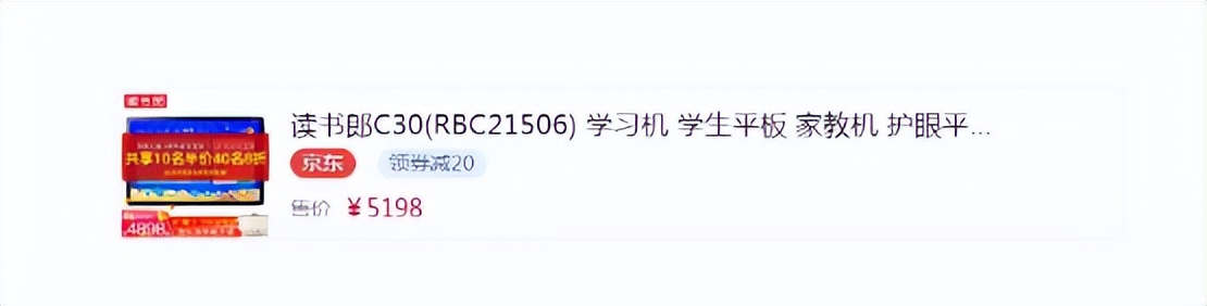 双11怎么选电商产品呢,双11电商应该注意哪些