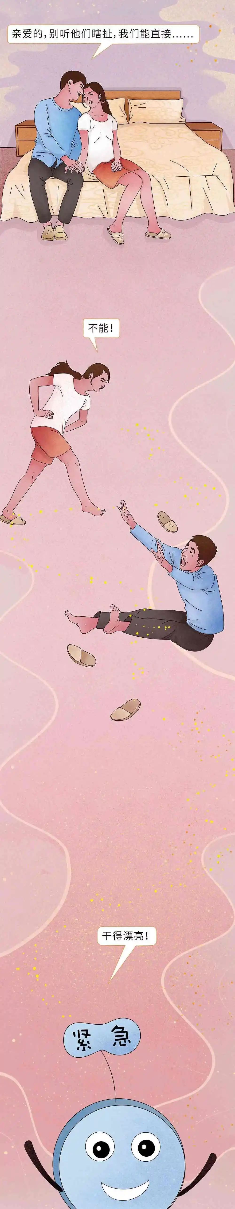 正确的爱是没有技巧的,正确爱自己是终身浪漫的开始