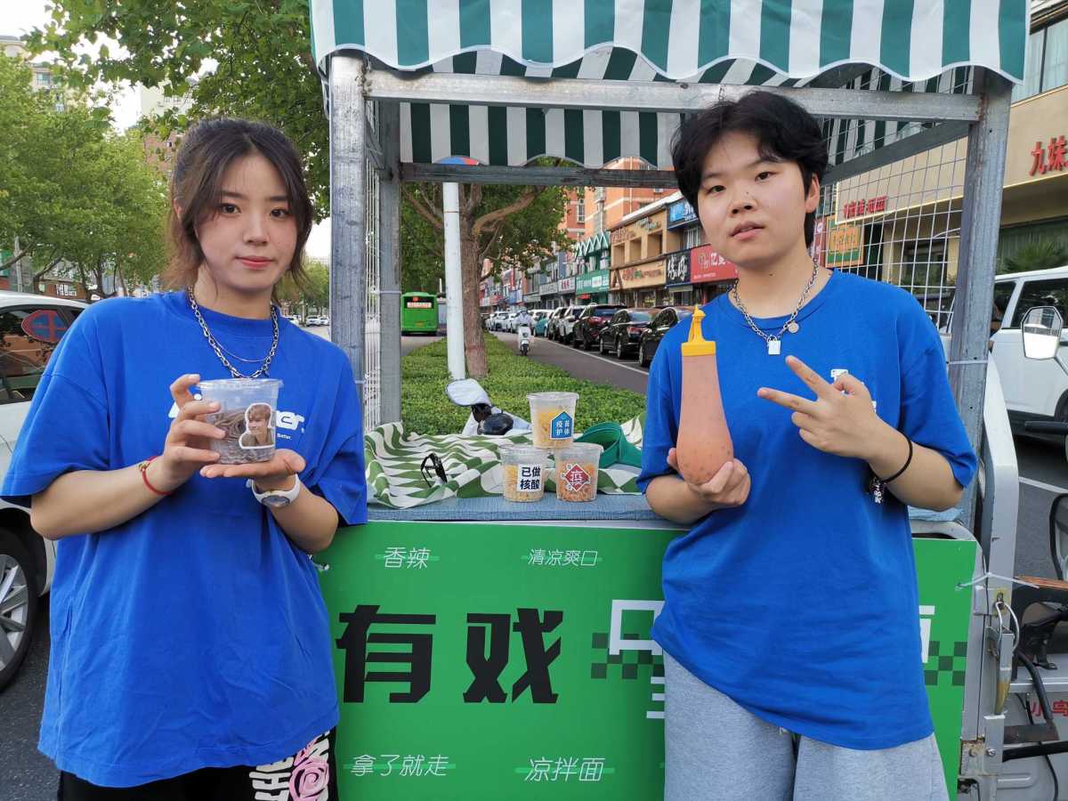 拒绝“躺平”！周口俩大一女生暑假练摊5天收入2000多元