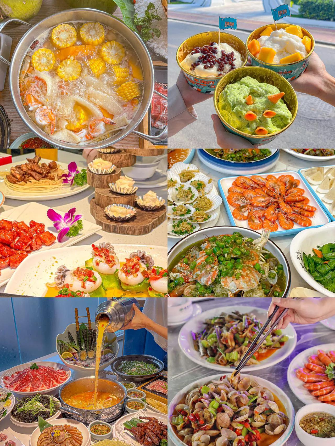 第一次去三亚‼️不想交智商税的看这里✅