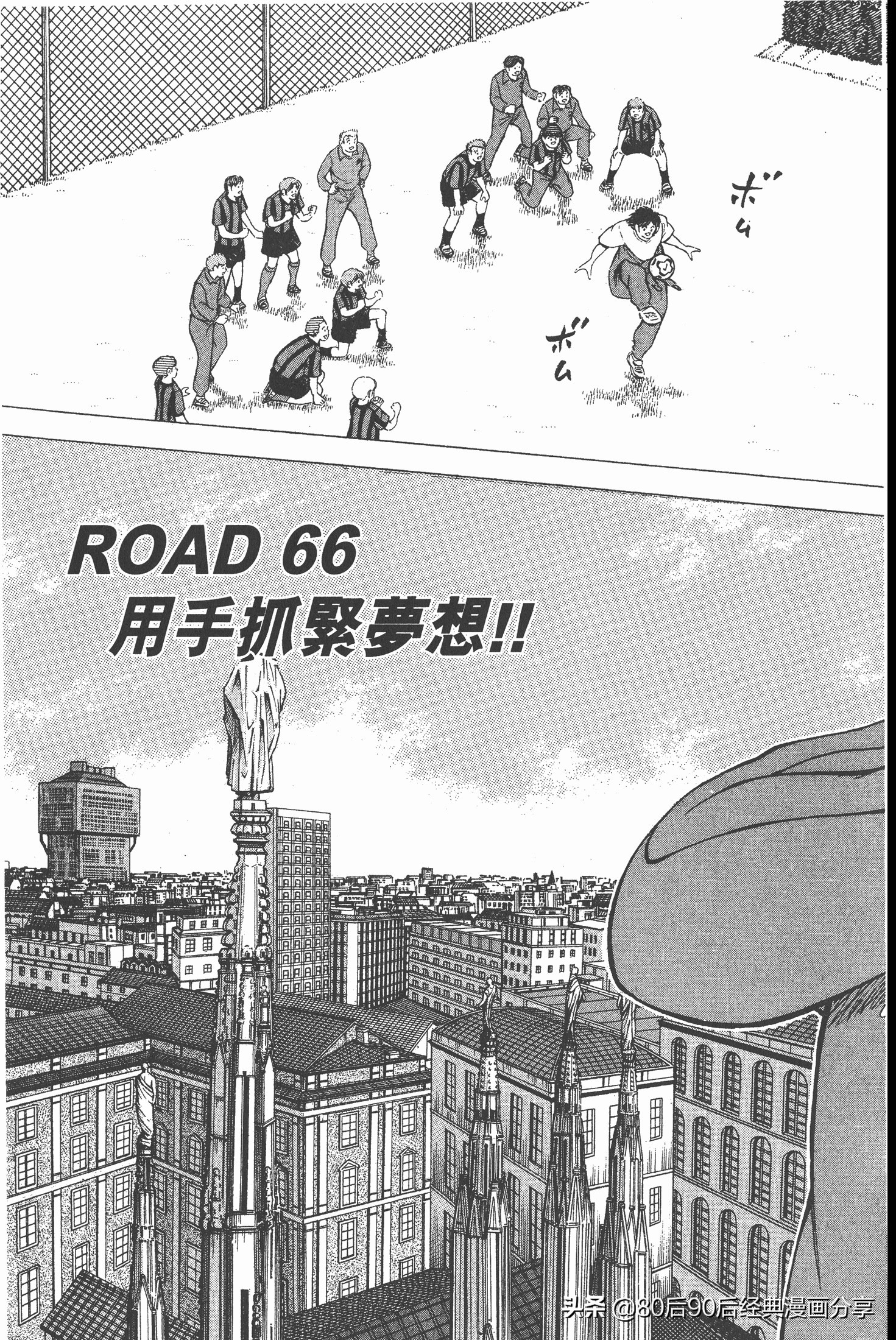 瓒崇悆灏忓皢roadto2002鍦ㄧ嚎瑙傜湅,瓒崇悆灏忓皢road2002