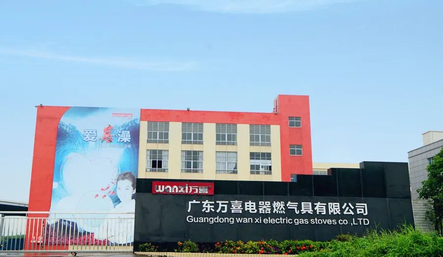 万喜代言人唐嫣,万喜油烟机是唐嫣代言的吗