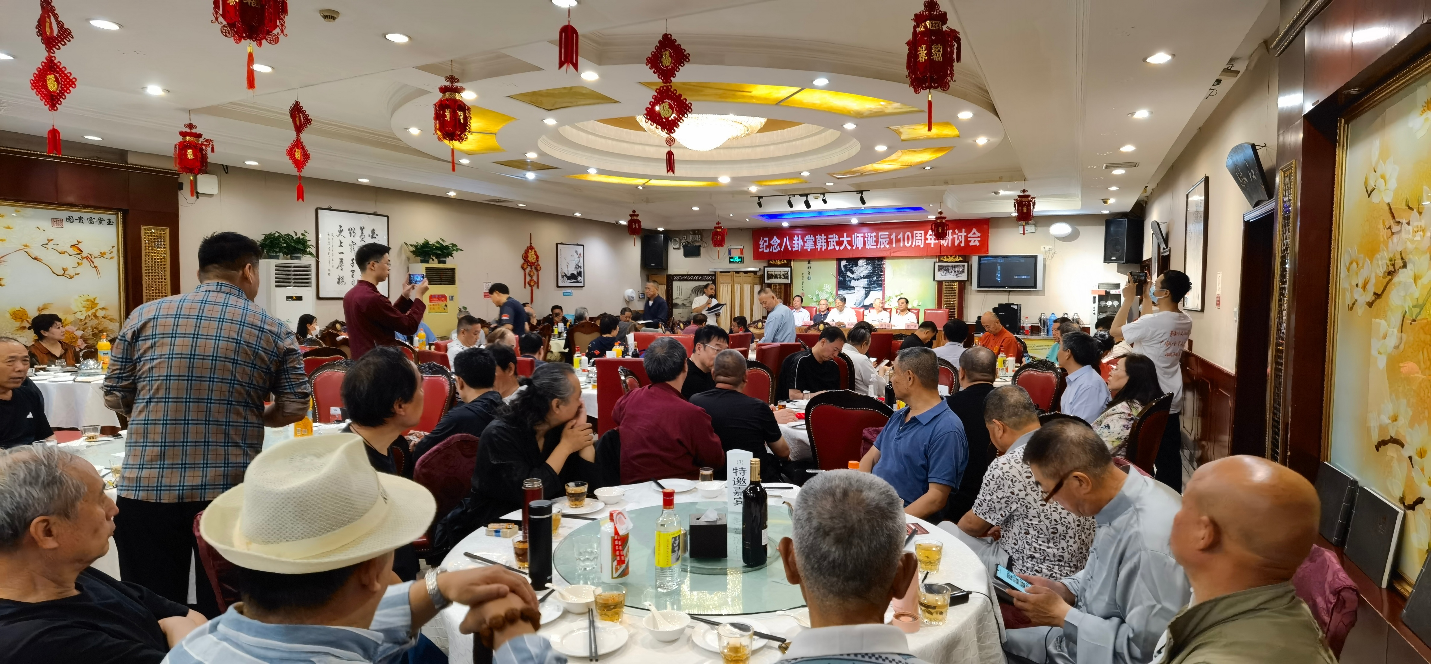 八卦掌韩武,韩武八卦掌图文