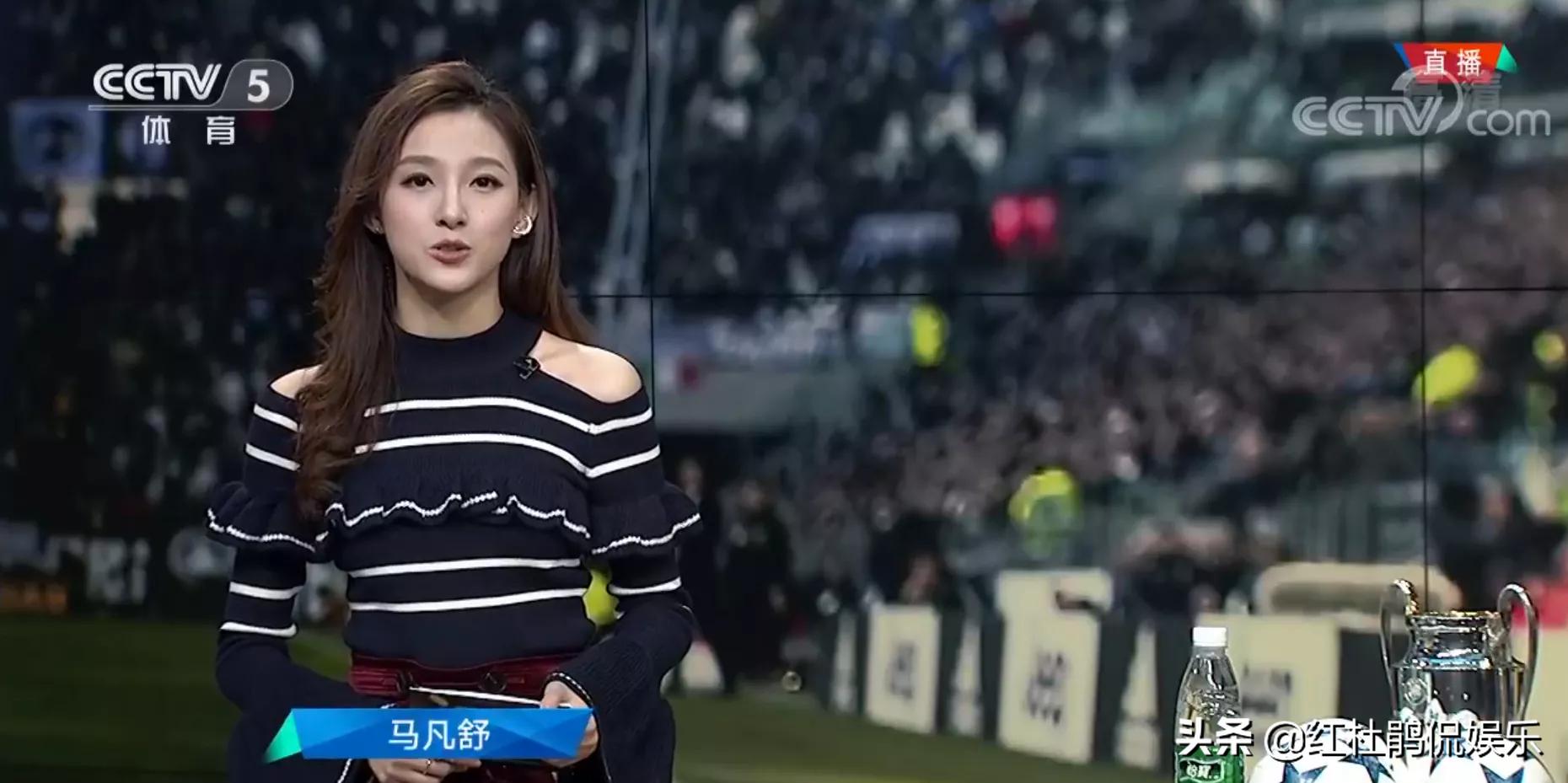 马凡舒重返《天下足球》，如今的门面担当也曾被网友喊话滚出节目