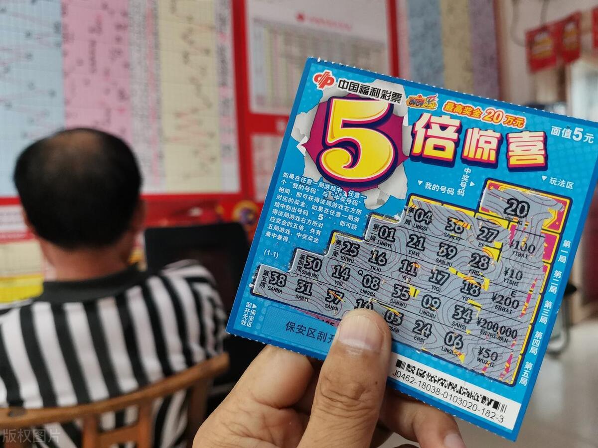 彩票中奖1000万还没来得及领奖,中奖1000万彩票坏了