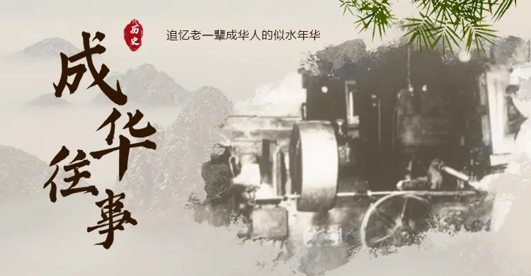 种下一颗梦想的种子视频,种下一颗梦想的种子关于足球