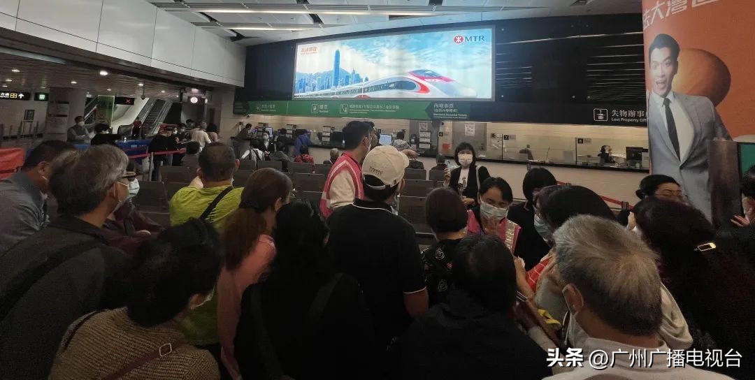 广州去香港签注在哪里,广州去香港24小时签注在哪办理