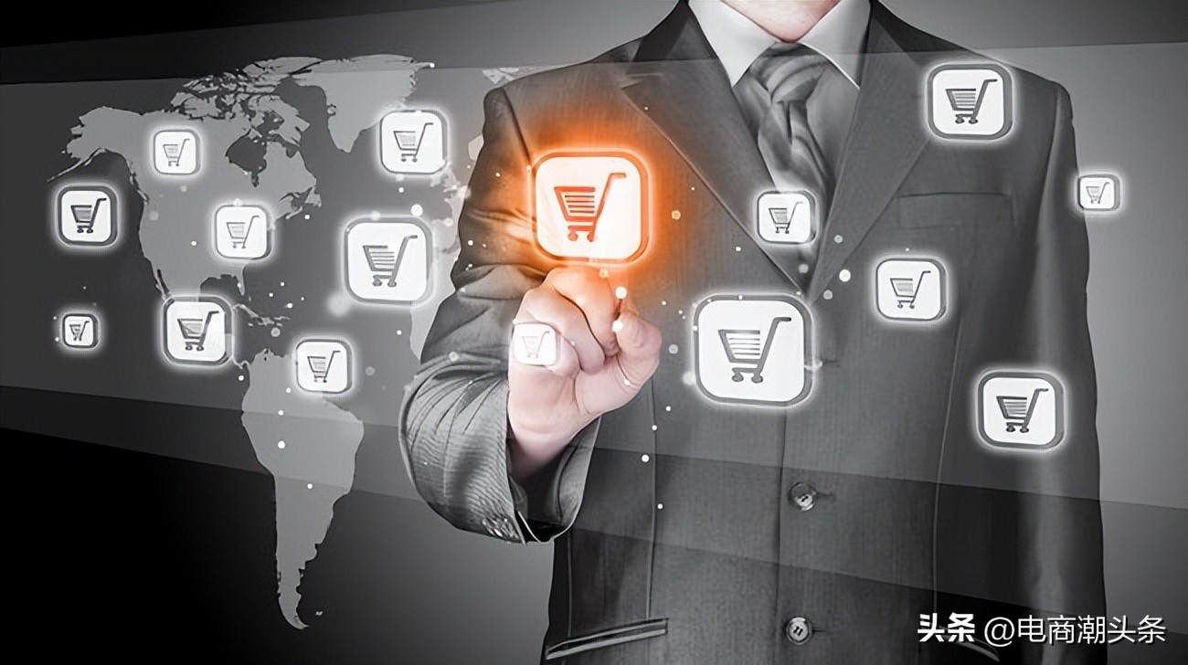电商企业新零售模式的战略调整,电商新零售时代背后的技术支撑