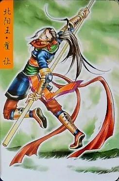 除了水浒卡,你收集过统一的《隋唐英雄传》卡吗?