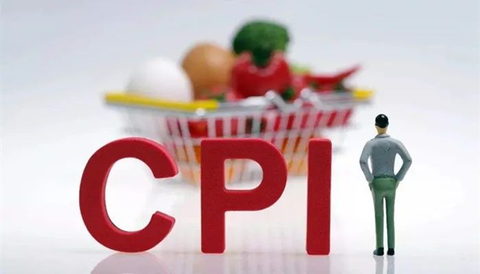 正视CPI持续走低背后的消费问题