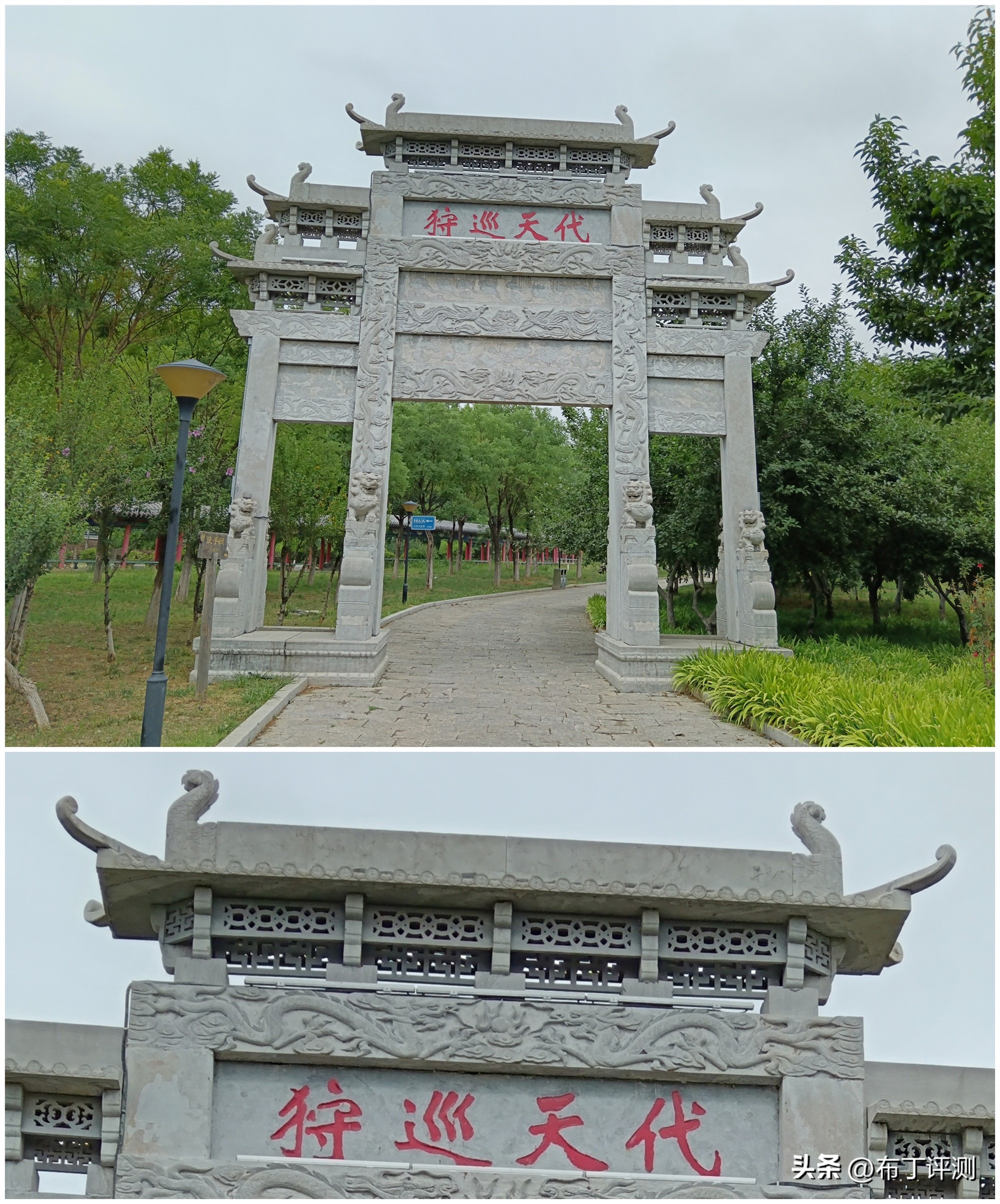 荣耀x50i与红米note11tpro哪个好,荣耀x50i和oppoa1活力版哪个比较好