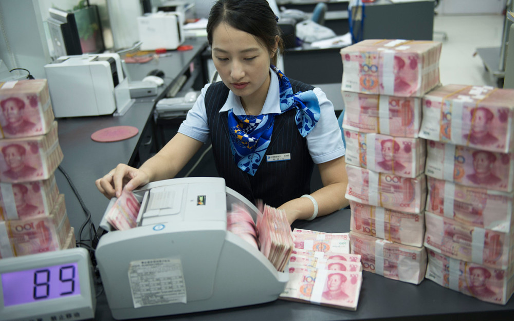 银行定期存款怎么在手机上查看,在银行存定期存款要注意两件事