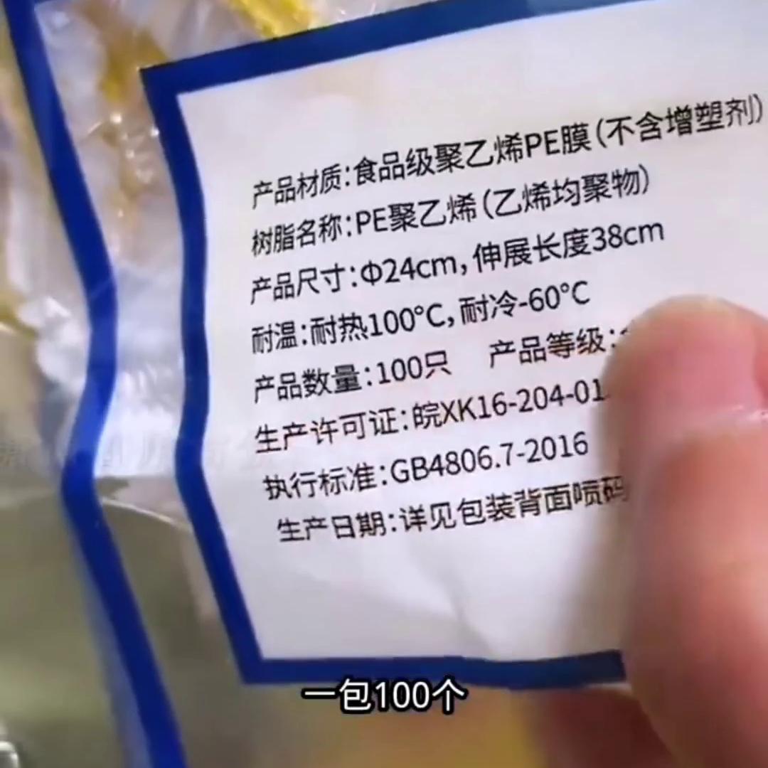 我爱我家,我爱我家音频全集