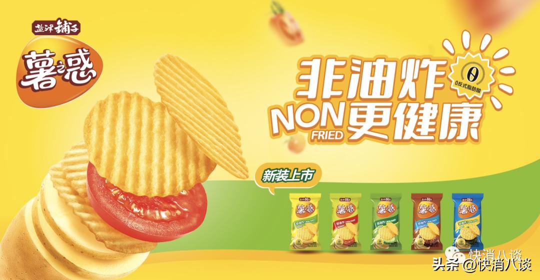 9块9小零食盐津铺子,盐津铺子19.9元70包小零食