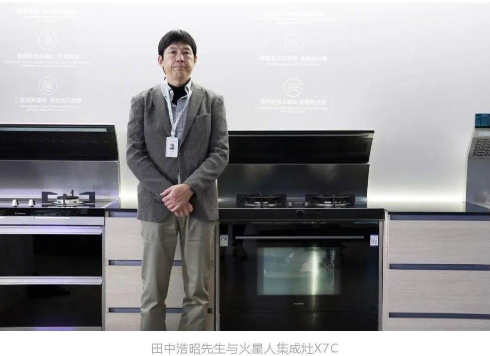 国美电器关门，家电市场过冬，“又豪又野”火星人逆势猛增的背后