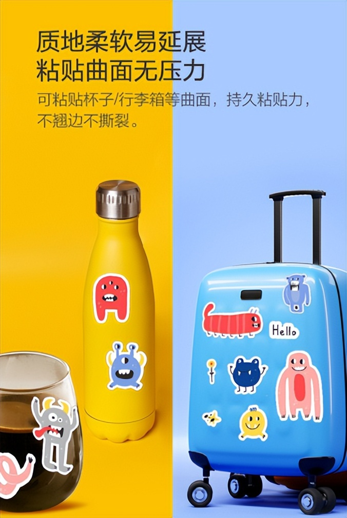 爱普生云打印小程序手动双面,爱普生小程序打印贴纸