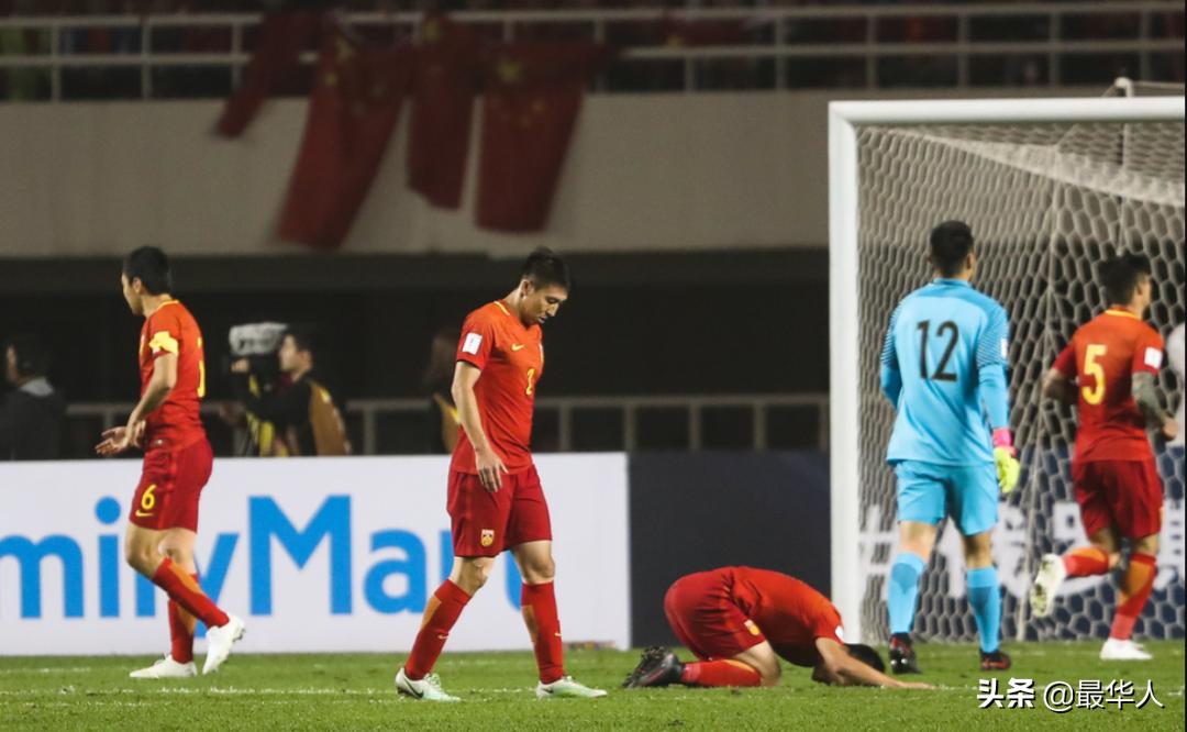 巩汉林怼足球视频,冯巩巩汉林吐槽中国男足