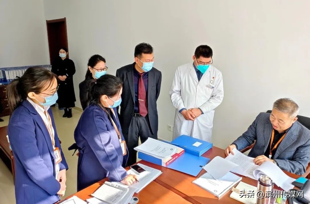 滨州市中医医院（滨州医学院附属中医医院）顺利完成三级甲等中医医院复审工作