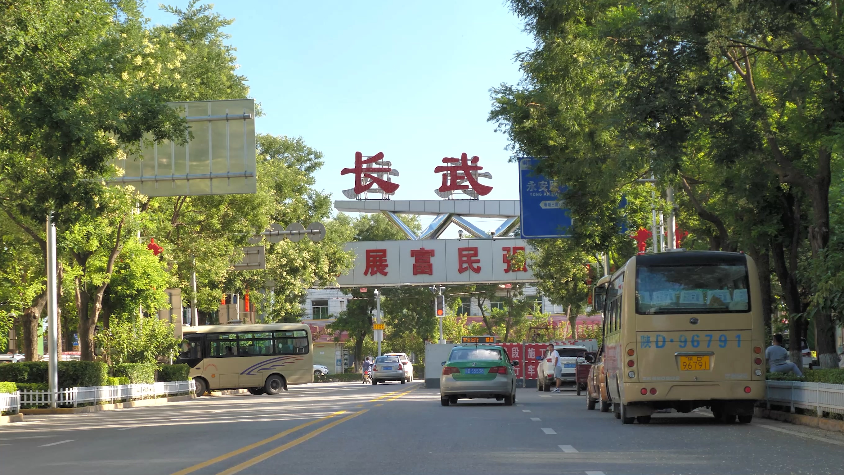 坐在金山上的长武县却过着穷日子如今刚起跑就取胜县城未来可期