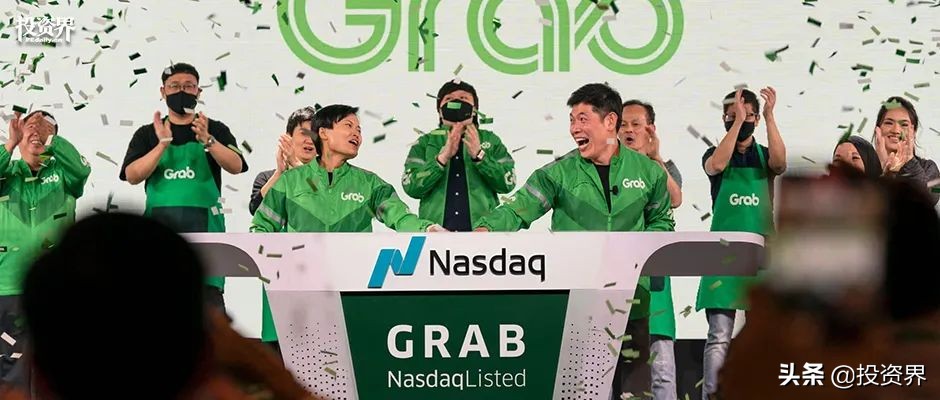 东南亚独角兽排名20强,东南亚最大上市公司