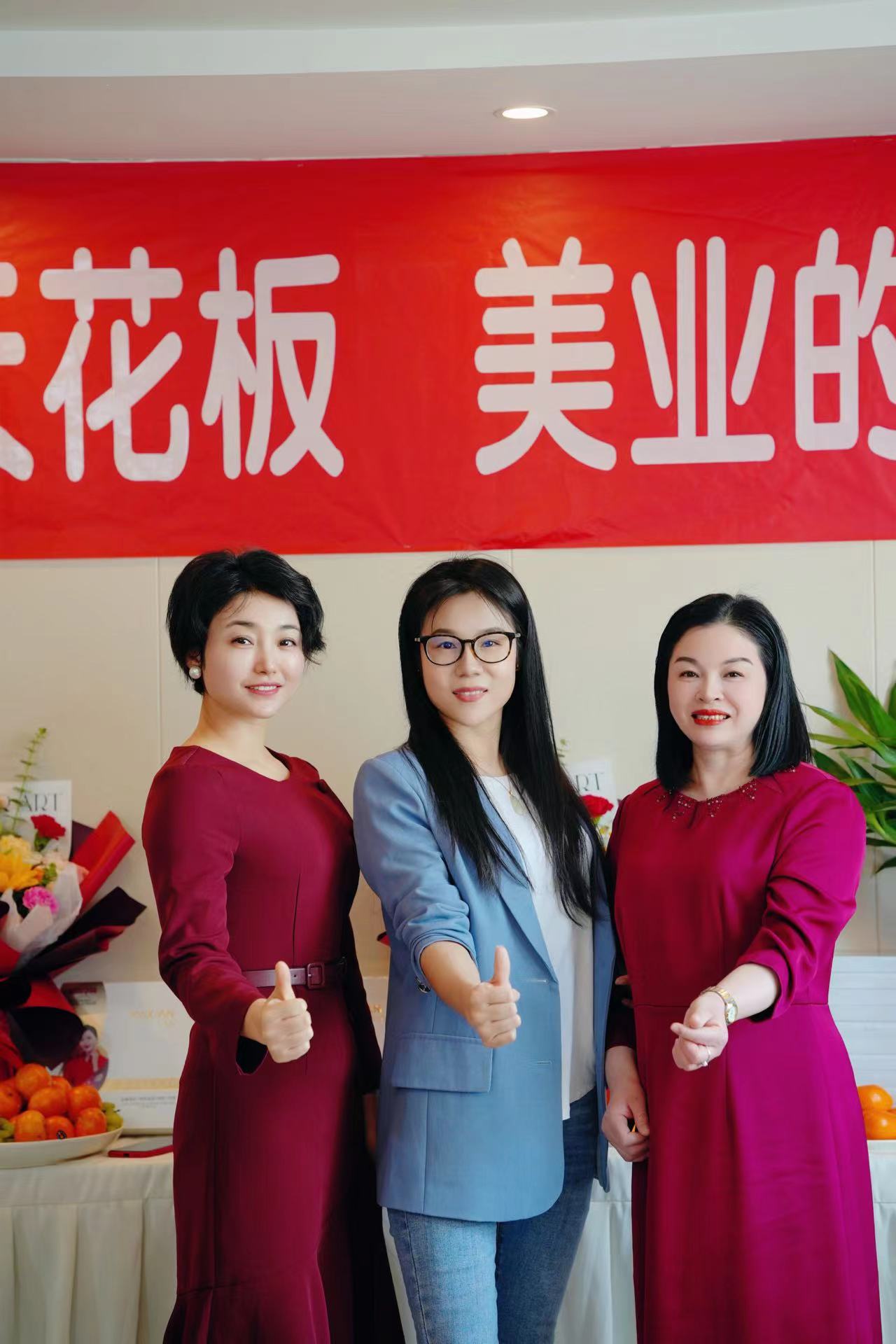 “头条”汇美企业：赋能新时代女性创业思维，提升自己的人生价值