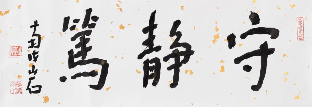 北京荣宝拍卖专场书画,荣宝斋春拍个人书画专场