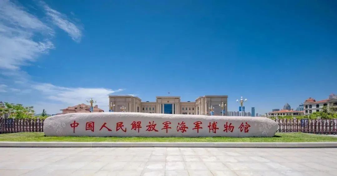 青岛最美青岛,中国美丽的青岛