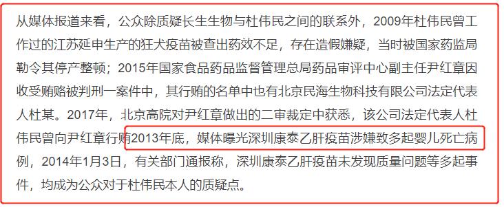 万小刀发的什么文章,万小刀全部文章