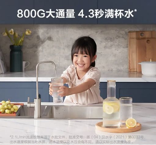 净水器哪个品牌好性价比高又实惠,净水器哪个品牌好喝安全