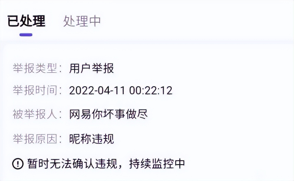 梦幻西游盘丝洞封系经脉,梦幻西游门派将调整无底洞