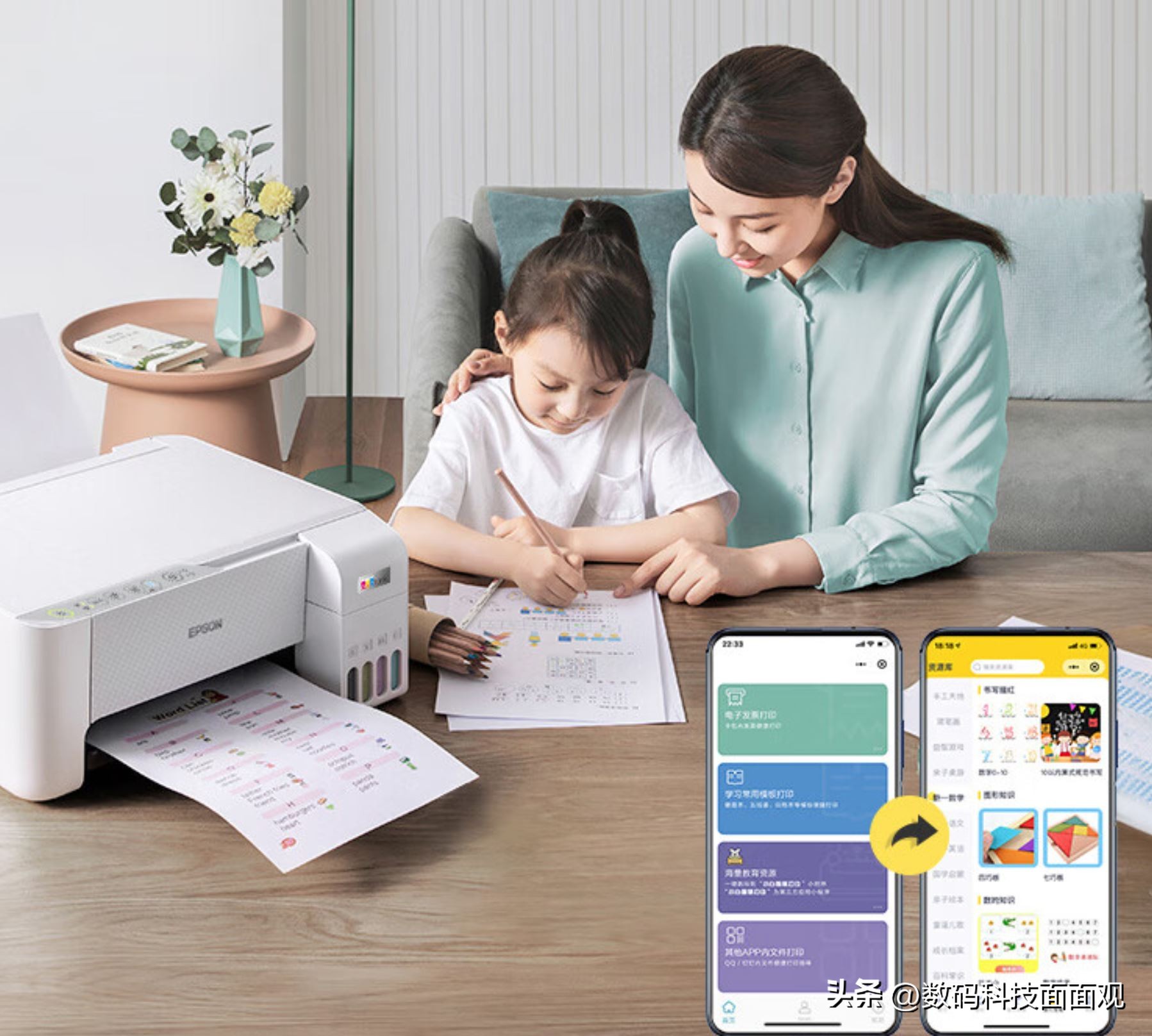 喷墨打印机自定义尺寸打印机推荐,激光彩色复印机和喷墨复印机选择