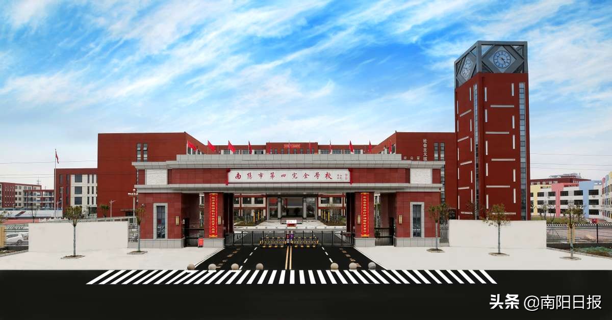 全方位育人,全面育人全程育人