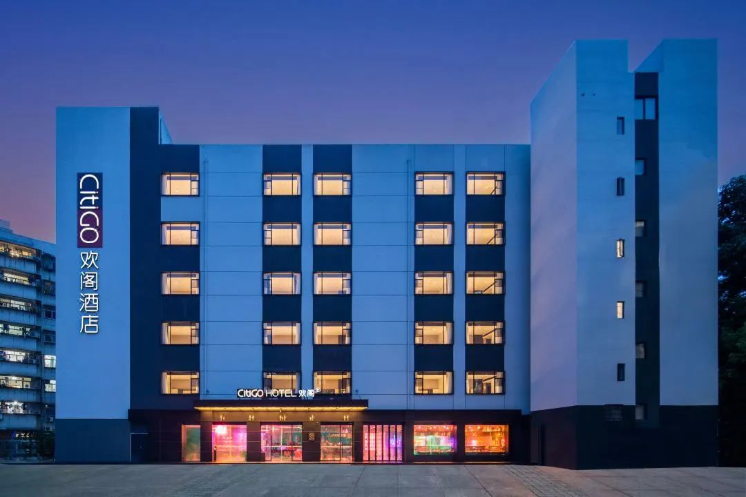 司南投资推荐|华住酒店系列品牌介绍