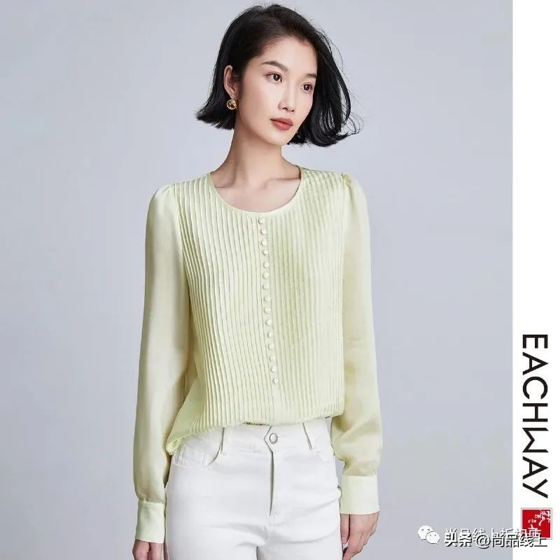 深圳艺之卉女装,艺之卉女装质量怎么样