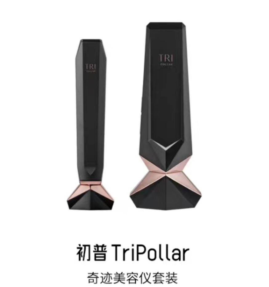 网店销售假商标怎么处罚,网店假授权怎么起诉