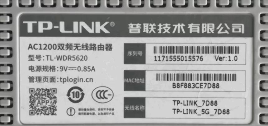 联通宽带pppoe默认账号和密码,联通初始密码怎么改服务密码